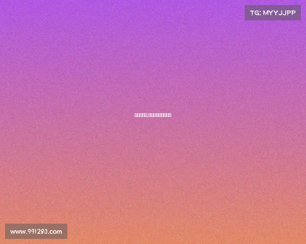 赛事开幕式,赛事开幕式嘉宾介绍